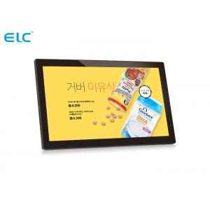 Indoor Lcd Touch Monitor Small Touch Screen Monitor  Capacitive Touch