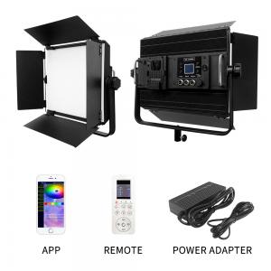China 12000lm RGB LED Panel Photography DMX Multi Control SMD Camera Video Lighting Equipment supplier