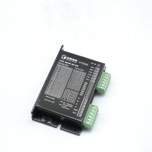 China 50vdc 2.5 A Stepper Motor Controller Driver Two Phase Industrial supplier