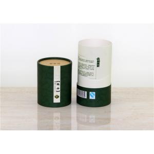 China Food Grade Paper Tube Chocolate Packaging , Embossing Printing round canister supplier