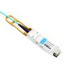 China H3C QSFP-4X10G-D-AOC-15M多用性がある15m （4 10G SFP+の活動的な光学ブレイクアウト ケーブルへの49ft） 40G QSFP+ wholesale