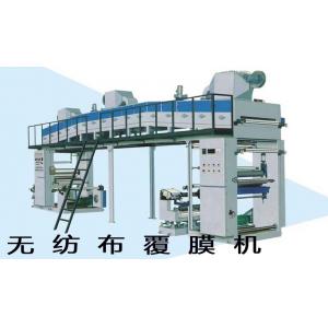 China Dry type digital film lamination machine for BOPP / PET / CPP / aluminum foil supplier