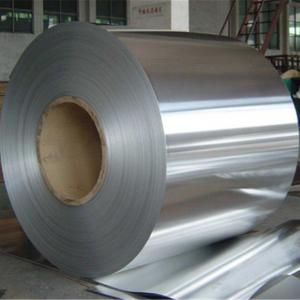 China ASTM B209 JIS Aluminium Coil 7075 Size Sheets Strip Cladding And Insulation supplier