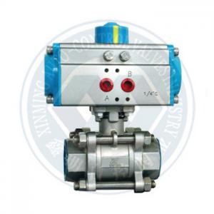 China butterfly valve ball valve with at series pneumatic rotary actuator supplier