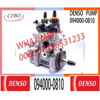 China diesel fuel pump 094000-0810 for ISUZU high pressure common rail sensor eup pump 094000-0810 for ISUZU injection pump on sale