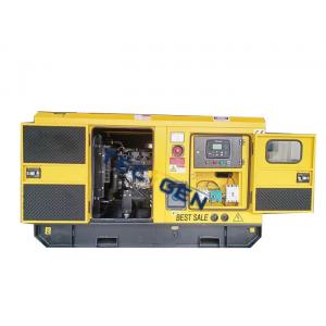 26kW Electric Silent Diesel Generator 33kVA With 63A Built In ATS