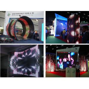 China Good price and thinness led curtain mesh outdoor advertising video display p16 supplier
