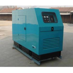 China 50kva Ricardo Diesel Generator For Sale supplier