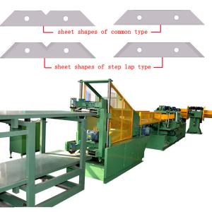 China Automatic Step Lap Transformer Core Cutting Machine Cut To Length Making Transformer Core supplier