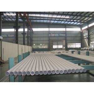 China TP 409 TP410 ASTM A268 Seamless and Welded tubes supplier