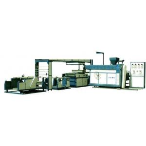 Industrial Woven Bags Extrusion Coating Lamination Machine High Speed Low Noise