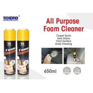 China All Purpose Foam Cleaner / Automotive Spray Cleaner For Removing Stains & Restoring Fabric supplier