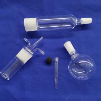 China Transparent chemical reaction teaching equipment glass reaction bottle multi-mouth quartz glass reactor Distillation bot on sale