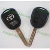 HD 640*480 Mini Toyota car key camera/DVR/video recorder with Motion and Audio