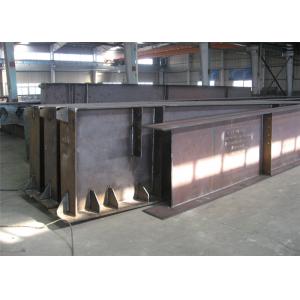 China Hot Rolled / Welded Galvanized Steel Beams H Section Steel Structure Girder Column supplier