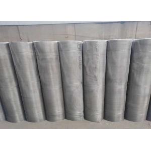 China Mesh 12 0.7mm Stainless Steel Diamond Mesh Sheets supplier
