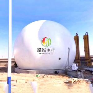 Vacuum Relief Valve Biogas Holder With Insulated Polyurethane Foam