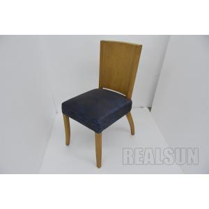 China Commerical Hotel Dark Wood Walnut Furniture Dining Room Chairs Living Room Writing supplier