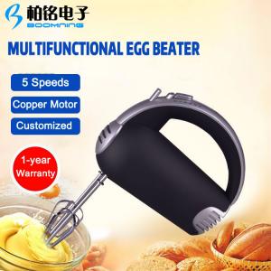 Hand Mixer Electric, 5-Speed Hand Mixer with Turbo Kitchen Mixer Includes Beaters, Dough Hooks and Storage Case, Black