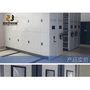 China Grey Mobile Shelving Systems / High Density Filing Cabinet Systems Office supplier