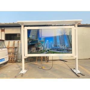 65 inch landscape type gas and petrol station waterproof 2500 nits screen advertising lcd outdoor kiosk