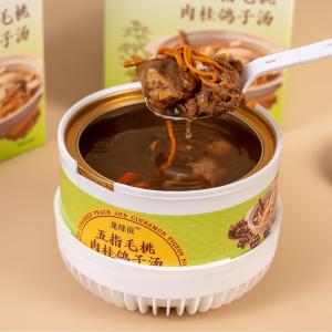 China Cinnamon Pigeon Soup Herbal Tonic Broth – Ready-to-Heat Functional Chinese Soup  No Preservatives  Immune Support  OEM Available wholesale