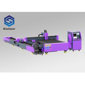 China Blade Table CNC Industrial Laser Cutting Machine Stable Running Low Maintenance supplier