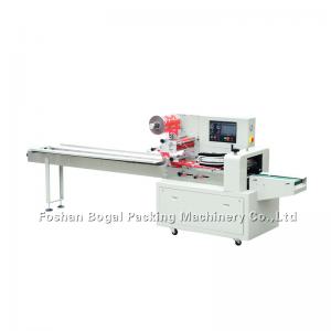 China Rotary Flow Automatic Bakery Packaging Equipment For Baked Food Steamed Bread supplier