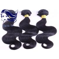 China Loose Wave Brazilian Weft Hair Extensions 30 Inch Full Cuticle Intact on sale