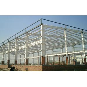 Welded H Section Steel Frame Storage Building For Aluminum Windows And Doors