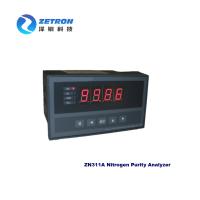 China Online Infrared Syngas Analyzer 300ml/Min Nitrogen Purity Analyzer With Electrochemical Sensor on sale