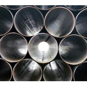 China 1/2-12 Inch 21.3 - 323.8mm LSAW ERW Spiral Welded Stainless Steel Seamless Steel Pipe supplier