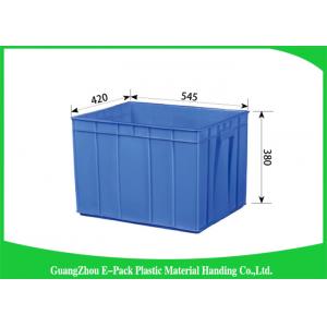 China Rectangle Folding  Plastic Storage Trays Long Service Life 545 * 420 * 380mm supplier
