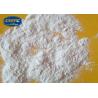 China Rheology Modifier 9003-01-4 Carbomer 951 Powder REACH Personal Care wholesale