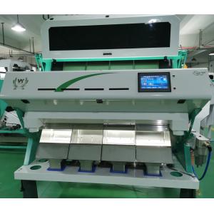 220V 2.3KW Plastic Color Sorting Machine , Mixed Plastic Separation Machine