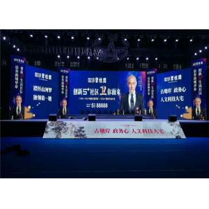 China Stage Background 192*192mm Module P3mm Indoor Rental LED Display 1920Hz High Refresh Rate supplier