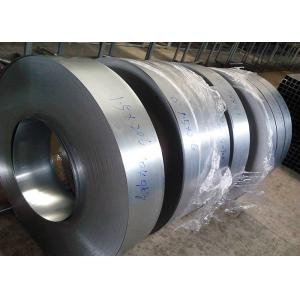 China Slit Edge Low Carbon Stainless Steel Coils Grade 310S supplier