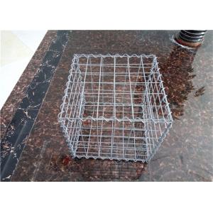 PVC Coated Welded Wire Mesh Gabions Rectangular Wire Mesh Baskets