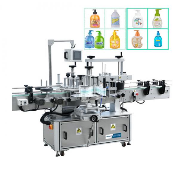 100b/m 50HZ Plastic Bottle Shrink Sleeve Labeling Machine