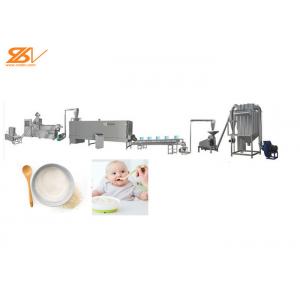 Stainless Steel Automatic Baby Food Rice Flakes Making Machine