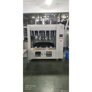 China Plastic Bumper Welding Machine Integrated Equipment CNC Punching Machine supplier