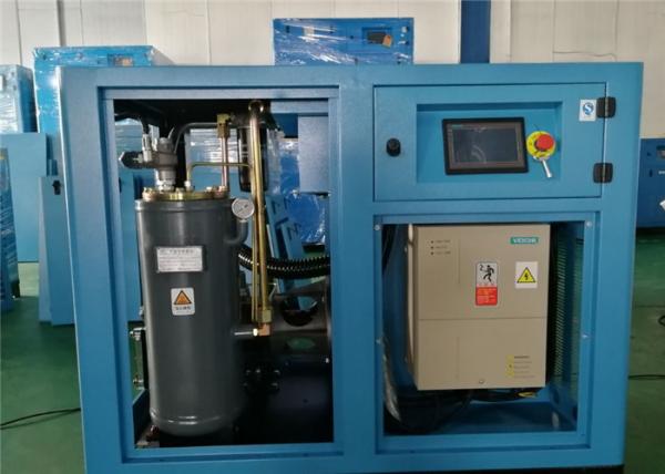Variable Frequency Drive Industrial Screw Compressor , Small Air Compressor 55KW