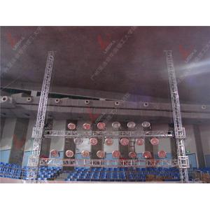 China TUV Goal Post Truss Line Array Speaker For Medium Event 3M - 30M Span supplier