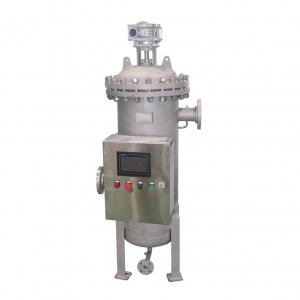 Upgrade Your Filtration System With Industrial Water Treatment 4" Automatic Self Cleaning Filter