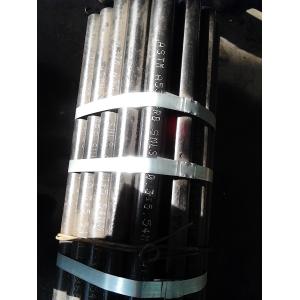 ASTM A106 carbon seamless pipe SCH40