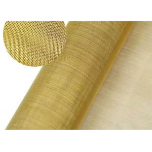 Architectural Chemical Areas Woven Wire Cloth Decorative Brass Wire Mesh