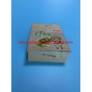 Resealable Eight - Faced Kraft Paper Bag For Coffee Bean Dry Packaging