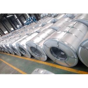 China 1050 Coated Aluminum Coil Gold / White / Red / Black For Gutters supplier