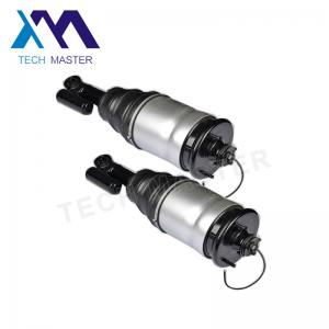 China Sport L320 HSE Land Rover Air Suspension Parts / Air Ride Suspension Shock Absorber LR023235 supplier