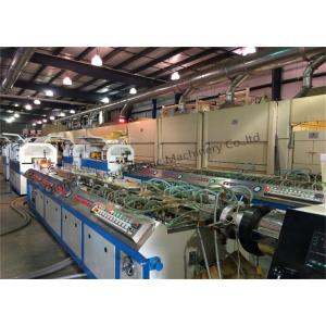 China Waterproof WPC Plastic Profile Production Line For Skirting / Decking / Fence supplier